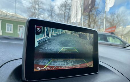 Mazda 3, 2014 год, 1 519 000 рублей, 19 фотография