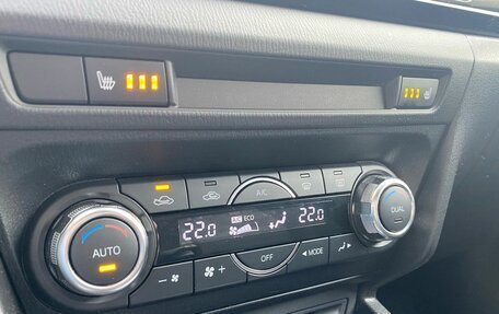 Mazda 3, 2014 год, 1 519 000 рублей, 22 фотография