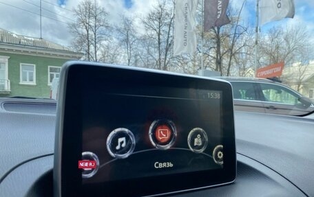 Mazda 3, 2014 год, 1 519 000 рублей, 18 фотография