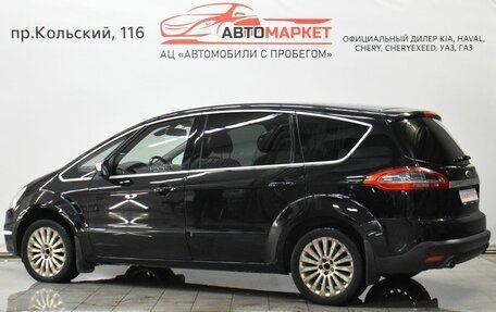 Ford S-MAX I, 2012 год, 1 099 000 рублей, 4 фотография