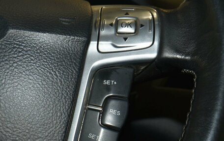 Ford S-MAX I, 2012 год, 1 099 000 рублей, 11 фотография