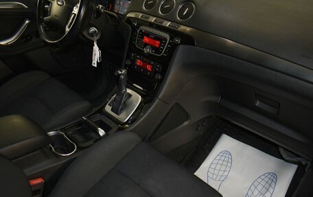 Ford S-MAX I, 2012 год, 1 099 000 рублей, 15 фотография
