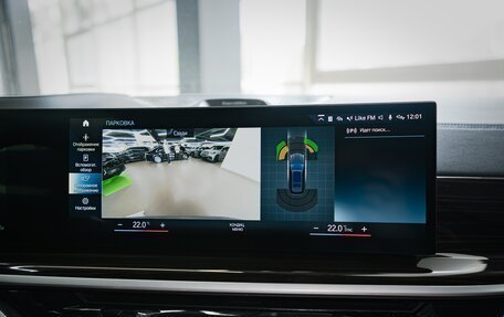 BMW X7, 2022 год, 12 495 000 рублей, 34 фотография