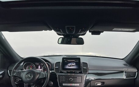 Mercedes-Benz GLS, 2018 год, 4 900 000 рублей, 8 фотография
