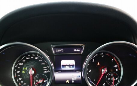 Mercedes-Benz GLS, 2018 год, 4 900 000 рублей, 10 фотография