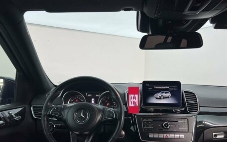 Mercedes-Benz GLS, 2018 год, 4 900 000 рублей, 13 фотография