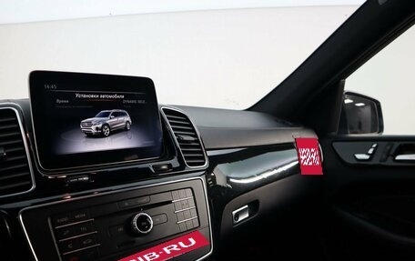 Mercedes-Benz GLS, 2018 год, 4 900 000 рублей, 18 фотография