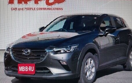 Mazda CX-3 I, 2020 год, 2 150 000 рублей, 7 фотография