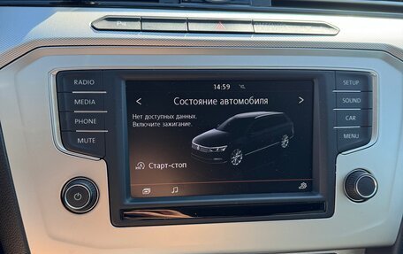 Volkswagen Passat B8 рестайлинг, 2016 год, 1 840 000 рублей, 14 фотография