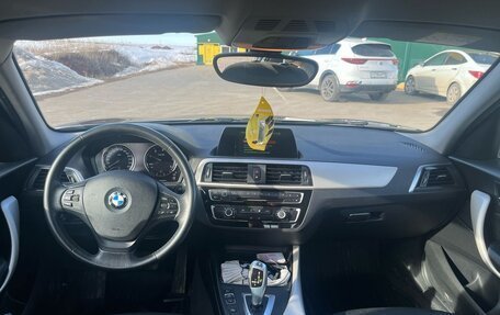BMW 1 серия, 2017 год, 2 090 000 рублей, 8 фотография