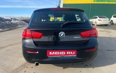 BMW 1 серия, 2017 год, 2 090 000 рублей, 5 фотография
