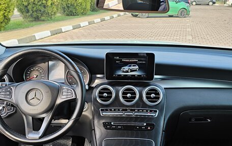 Mercedes-Benz GLC, 2016 год, 2 240 000 рублей, 14 фотография