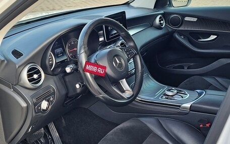 Mercedes-Benz GLC, 2016 год, 2 240 000 рублей, 9 фотография
