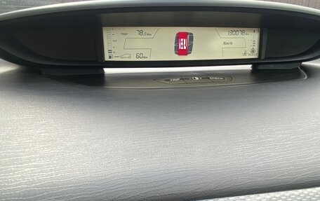 Citroen C4 II рестайлинг, 2006 год, 549 000 рублей, 11 фотография