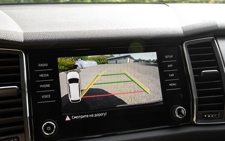 Skoda Kodiaq I, 2017 год, 2 290 000 рублей, 13 фотография