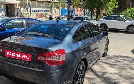 Citroen C5 II, 2008 год, 985 000 рублей, 5 фотография
