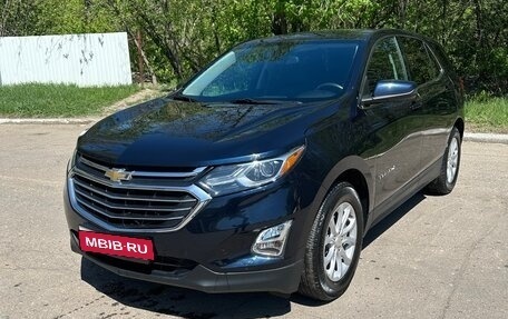 Chevrolet Equinox III, 2020 год, 2 000 000 рублей, 3 фотография