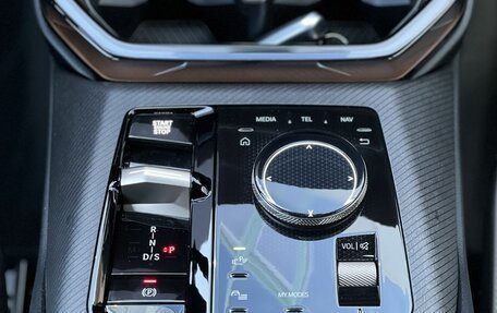 BMW X3, 2025 год, 10 490 000 рублей, 23 фотография