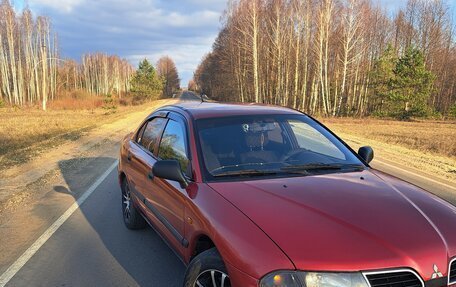 Mitsubishi Carisma I, 2001 год, 310 000 рублей, 2 фотография