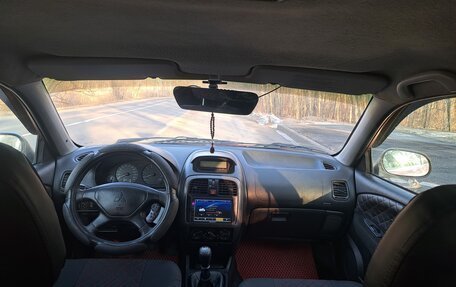 Mitsubishi Carisma I, 2001 год, 310 000 рублей, 8 фотография