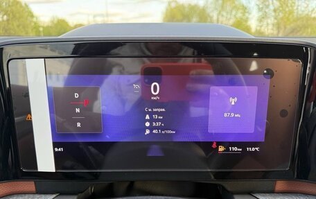 Skoda Kodiaq, 2025 год, 5 300 000 рублей, 32 фотография