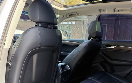 Audi Q5, 2013 год, 2 150 000 рублей, 20 фотография