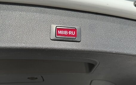 Audi Q5, 2013 год, 2 150 000 рублей, 24 фотография