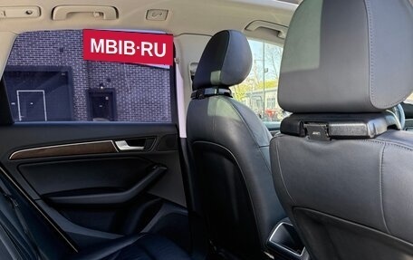 Audi Q5, 2013 год, 2 150 000 рублей, 22 фотография