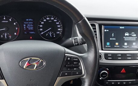 Hyundai Solaris II рестайлинг, 2019 год, 1 300 000 рублей, 13 фотография