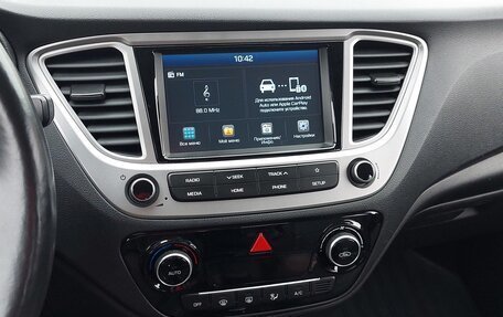 Hyundai Solaris II рестайлинг, 2019 год, 1 300 000 рублей, 18 фотография