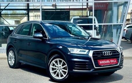 Audi Q5, 2017 год, 3 690 000 рублей, 7 фотография