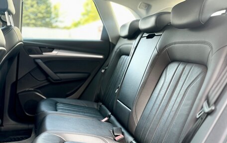 Audi Q5, 2017 год, 3 690 000 рублей, 17 фотография