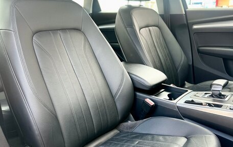 Audi Q5, 2017 год, 3 690 000 рублей, 16 фотография