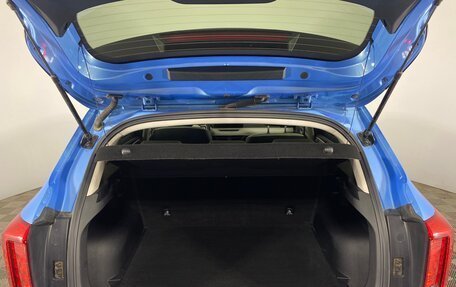 Haval Jolion, 2023 год, 1 849 000 рублей, 12 фотография