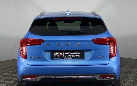 Haval Jolion, 2023 год, 1 849 000 рублей, 6 фотография