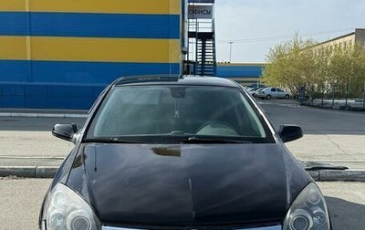 Opel Astra H, 2008 год, 380 000 рублей, 1 фотография