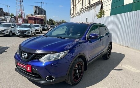 Nissan Qashqai, 2014 год, 1 430 000 рублей, 1 фотография