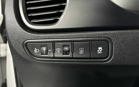 KIA Rio IV, 2021 год, 1 577 700 рублей, 13 фотография