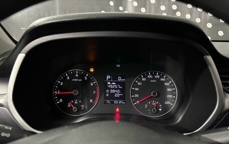 KIA Rio IV, 2021 год, 1 577 700 рублей, 16 фотография
