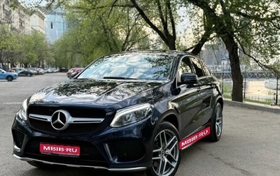 Mercedes-Benz GLE Coupe, 2019 год, 6 100 000 рублей, 1 фотография