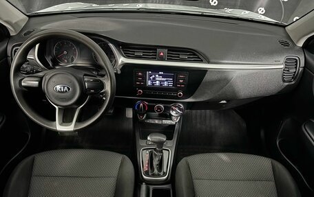 KIA Rio IV, 2021 год, 1 577 700 рублей, 19 фотография