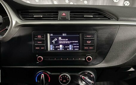 KIA Rio IV, 2021 год, 1 577 700 рублей, 21 фотография