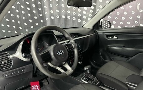 KIA Rio IV, 2021 год, 1 577 700 рублей, 11 фотография