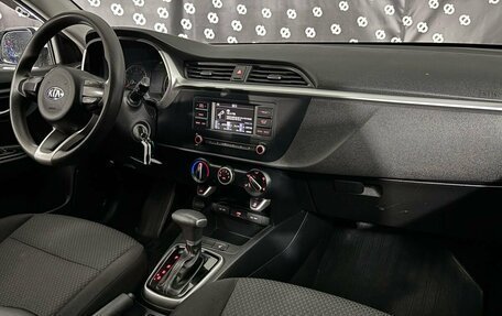 KIA Rio IV, 2021 год, 1 577 700 рублей, 22 фотография