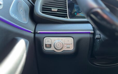 Mercedes-Benz GLS, 2019 год, 6 200 000 рублей, 20 фотография