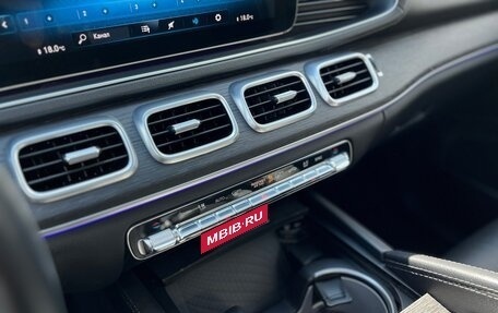 Mercedes-Benz GLS, 2019 год, 6 200 000 рублей, 24 фотография