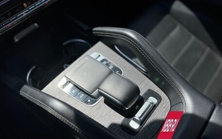 Mercedes-Benz GLS, 2019 год, 6 200 000 рублей, 26 фотография