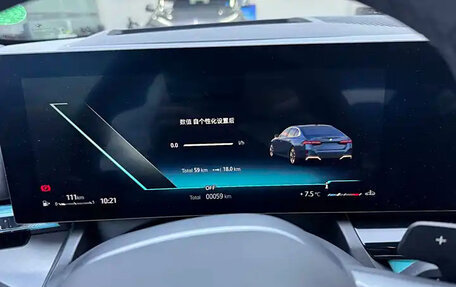 BMW 5 серия, 2024 год, 7 976 000 рублей, 15 фотография