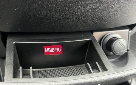 KIA cee'd I рестайлинг, 2008 год, 660 000 рублей, 21 фотография