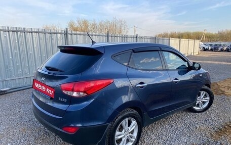 Hyundai ix35 I рестайлинг, 2010 год, 1 028 000 рублей, 2 фотография